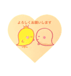 おばけのぽーぽー（個別スタンプ：9）