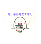 おばけのぽーぽー（個別スタンプ：10）