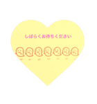 おばけのぽーぽー（個別スタンプ：14）