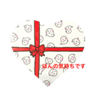 おばけのぽーぽー（個別スタンプ：16）