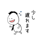 これは意識が低い人向けのスタンプです（個別スタンプ：2）