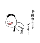 これは意識が低い人向けのスタンプです（個別スタンプ：12）