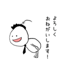 これは意識が低い人向けのスタンプです（個別スタンプ：14）