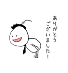 これは意識が低い人向けのスタンプです（個別スタンプ：16）