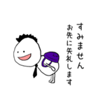 これは意識が低い人向けのスタンプです（個別スタンプ：17）