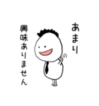 これは意識が低い人向けのスタンプです（個別スタンプ：18）