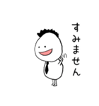 これは意識が低い人向けのスタンプです（個別スタンプ：24）