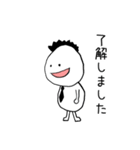 これは意識が低い人向けのスタンプです（個別スタンプ：27）