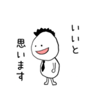 これは意識が低い人向けのスタンプです（個別スタンプ：29）