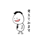 これは意識が低い人向けのスタンプです（個別スタンプ：30）