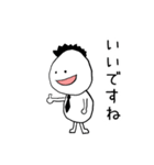 これは意識が低い人向けのスタンプです（個別スタンプ：32）