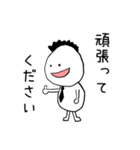 これは意識が低い人向けのスタンプです（個別スタンプ：33）
