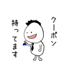 これは意識が低い人向けのスタンプです（個別スタンプ：34）