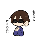 分身くん001（個別スタンプ：1）