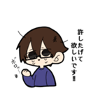 分身くん001（個別スタンプ：2）