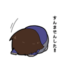 分身くん001（個別スタンプ：3）