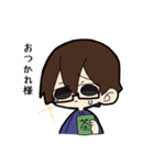 分身くん001（個別スタンプ：7）