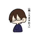 分身くん001（個別スタンプ：10）