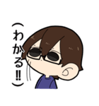 分身くん001（個別スタンプ：12）