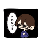 分身くん001（個別スタンプ：13）