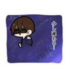 分身くん001（個別スタンプ：18）