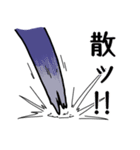 分身くん001（個別スタンプ：22）
