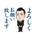 営業0098（個別スタンプ：2）