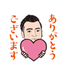 営業0098（個別スタンプ：3）