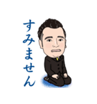 営業0098（個別スタンプ：8）