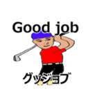 shunbo-'s Sticker ver4 英語日本語読み（個別スタンプ：1）
