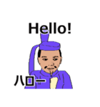 shunbo-'s Sticker ver4 英語日本語読み（個別スタンプ：16）