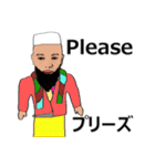 shunbo-'s Sticker ver4 英語日本語読み（個別スタンプ：25）