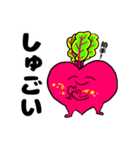 そこはかとなく丁寧なビーツ（個別スタンプ：2）