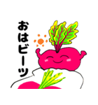 そこはかとなく丁寧なビーツ（個別スタンプ：5）