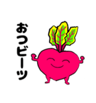 そこはかとなく丁寧なビーツ（個別スタンプ：7）