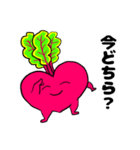 そこはかとなく丁寧なビーツ（個別スタンプ：17）