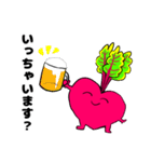 そこはかとなく丁寧なビーツ（個別スタンプ：25）