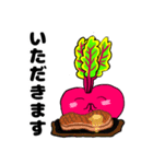 そこはかとなく丁寧なビーツ（個別スタンプ：27）