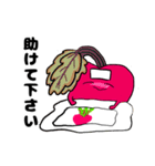 そこはかとなく丁寧なビーツ（個別スタンプ：31）