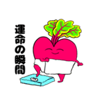 そこはかとなく丁寧なビーツ（個別スタンプ：37）