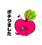 そこはかとなく丁寧なビーツ（個別スタンプ：38）