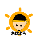 現場のカレカノちゃん(男ver)（個別スタンプ：1）