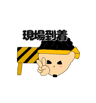 現場のカレカノちゃん(男ver)（個別スタンプ：3）