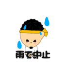 現場のカレカノちゃん(男ver)（個別スタンプ：5）