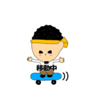 現場のカレカノちゃん(男ver)（個別スタンプ：6）