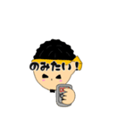 現場のカレカノちゃん(男ver)（個別スタンプ：11）