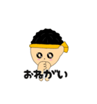 現場のカレカノちゃん(男ver)（個別スタンプ：18）