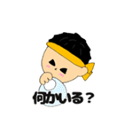 現場のカレカノちゃん(男ver)（個別スタンプ：24）