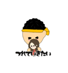 現場のカレカノちゃん(男ver)（個別スタンプ：25）