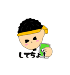 現場のカレカノちゃん(男ver)（個別スタンプ：27）